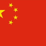 China (1)